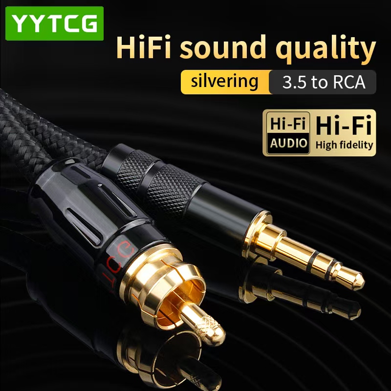 Home Cinema Marantz - Коаксиальный кабель YYTCG SPDIF HIFI 3.5
