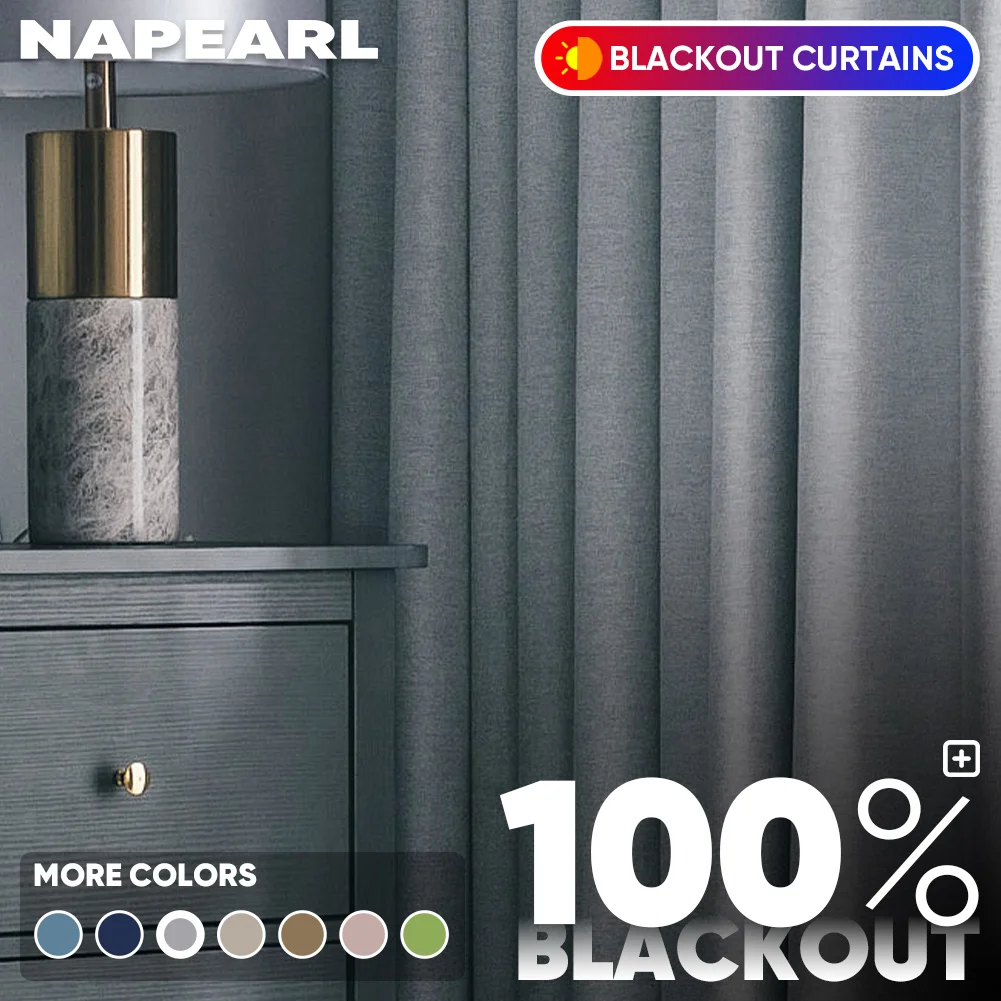 Blackout Curtain Thick - 100% плотные шторы для окна для