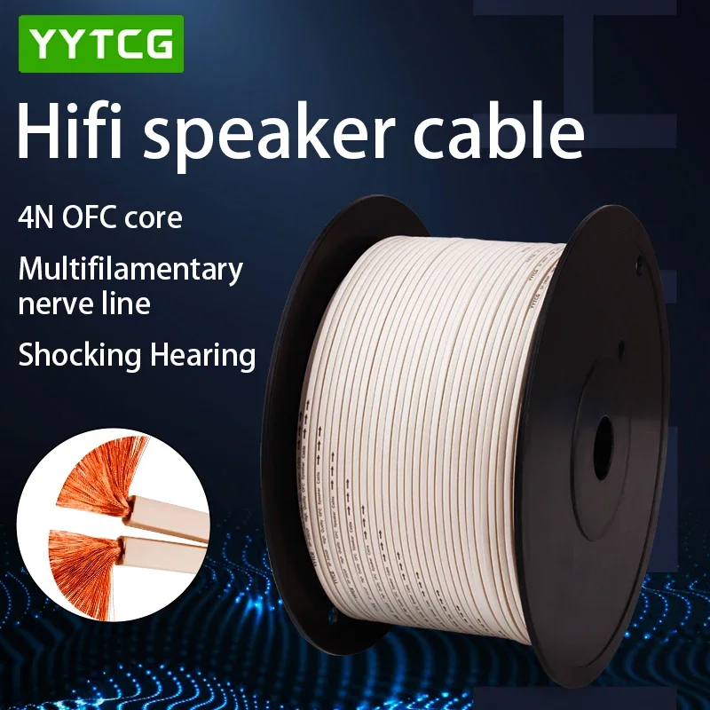 Home Cinema Dvd - YYTCG DIY громкий акустический кабель Hi-Fi