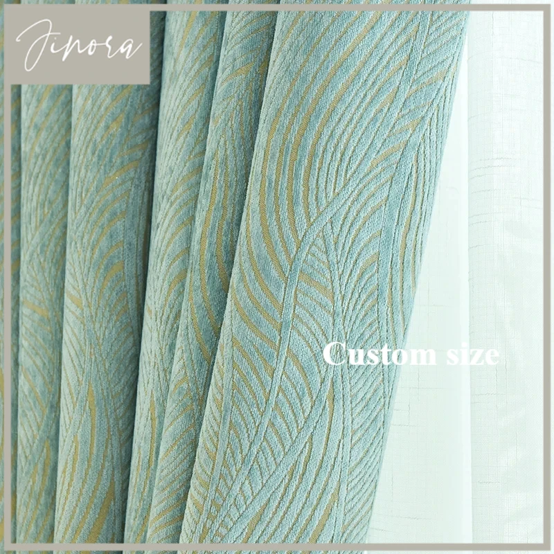 Blackout Curtain Thick - Роскошные синельные шторы для гостиной, спальни,